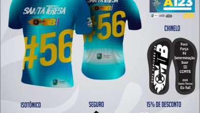 Photo of Inscrições para a Maratona de Santa Teresa começam amanhã com lote promocional