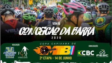 Photo of Copa Capixaba de Mountain Bike 3ª Etapa em Conceição da Barra, veja as informações.