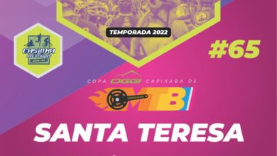 Photo of COCMTB 2022, 12ª edição da Maratona de Santa Teresa, veja as informações do evento.