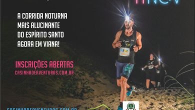 Photo of Viana Night Run, veja agora informações da corrida mais alucinante do Espirito Santo.
