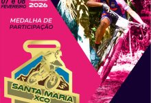 Photo of Premiação da 1ª etapa da COCMTB, veja como será.