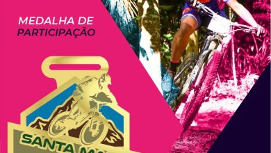 Photo of Premiação da 1ª etapa da COCMTB, veja como será.
