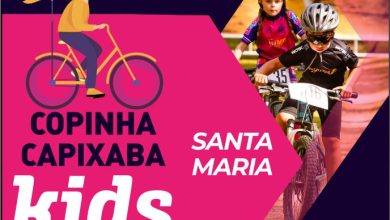 Photo of Copinha Capixaba Kids, round 1, Santa Maria de Jetibá