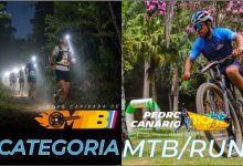 Photo of Categoria MTB/RUN, veja como funcionará