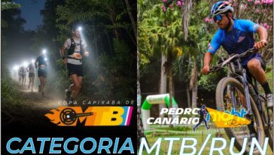 Photo of Categoria MTB/RUN, veja como funcionará