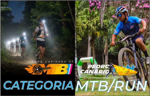 Photo of Categoria MTB/RUN, veja como funcionará