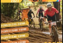 Photo of COPA CAPIXABA MTB LANÇA PRÉ CALENDÁRIO 2027